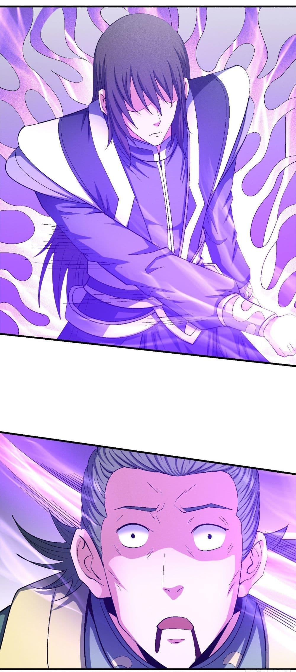 Manga-lc-com อ่านมังงะ อ่านการ์ตูน ออนไลน์ ฟรี God of Martial Arts ตอนที่ 1 2 3 4 5 6 7 8 9 10 11 12 13 14 ฟรี ไม่มีโฆษณา Manga-lc - อ่าน มังงะ อ่าน การ์ตูน ออนไลน์ อ่านมังงะ ฟรี
