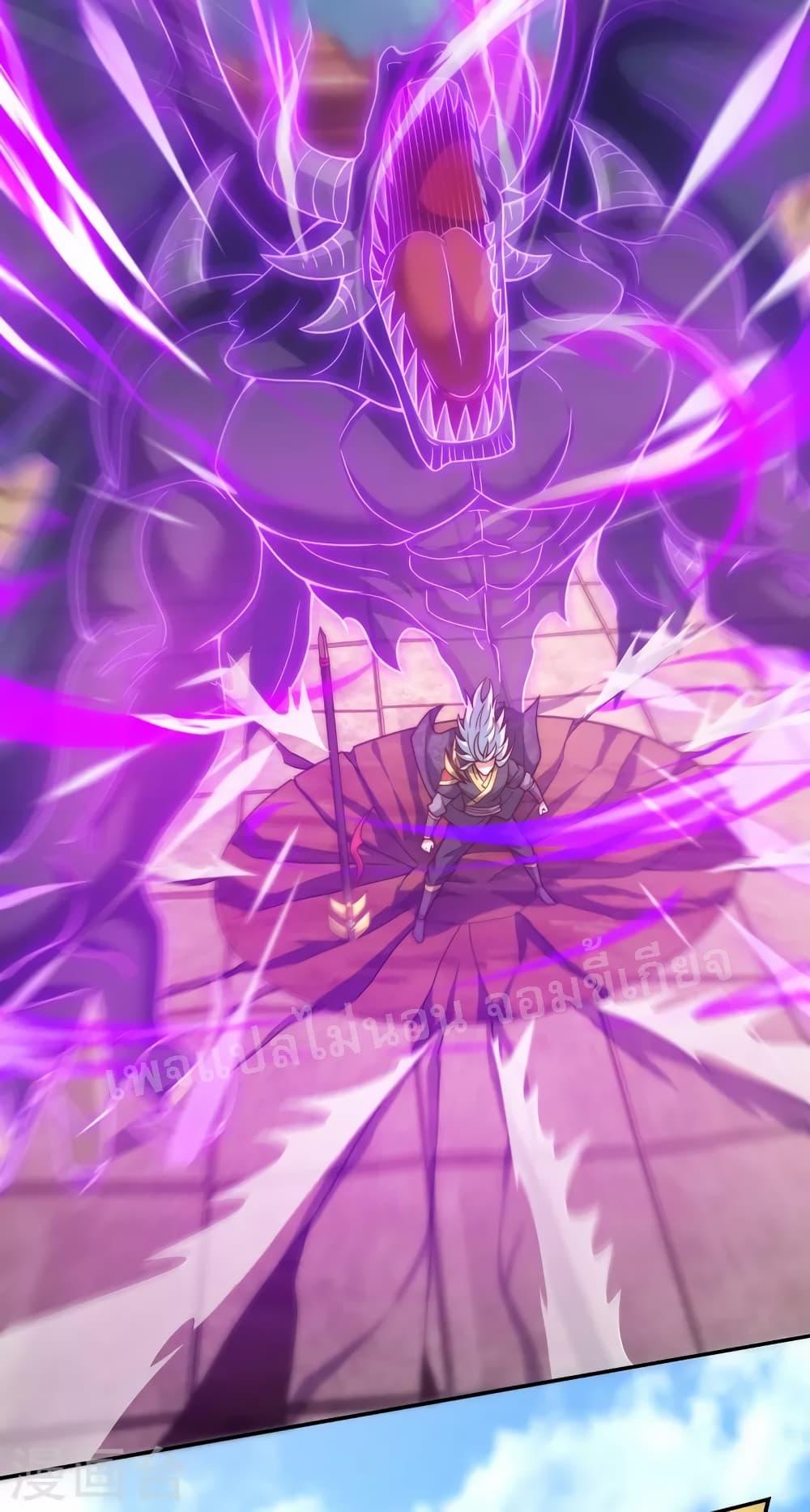 Manga-lc-com อ่านมังงะ อ่านการ์ตูน ออนไลน์ ฟรี Returning to take revenge of the God Demon King การกลับมาล้างแค้นของราชันเทพอสูร ตอนที่ 1 2 3 4 5 6 7 8 9 10 11 12 13 14 ฟรี ไม่มีโฆษณา Manga-lc - อ่าน มังงะ อ่าน การ์ตูน ออนไลน์ อ่านมังงะ ฟรี
