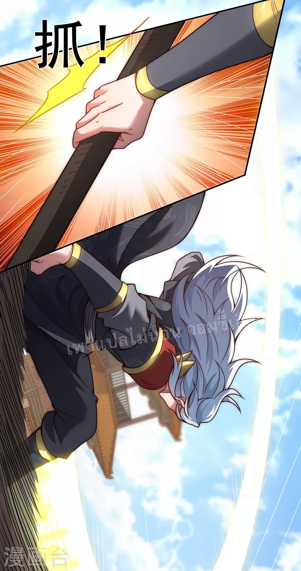 Manga-lc-com อ่านมังงะ อ่านการ์ตูน ออนไลน์ ฟรี Returning to take revenge of the God Demon King การกลับมาล้างแค้นของราชันเทพอสูร ตอนที่ 1 2 3 4 5 6 7 8 9 10 11 12 13 14 ฟรี ไม่มีโฆษณา Manga-lc - อ่าน มังงะ อ่าน การ์ตูน ออนไลน์ อ่านมังงะ ฟรี