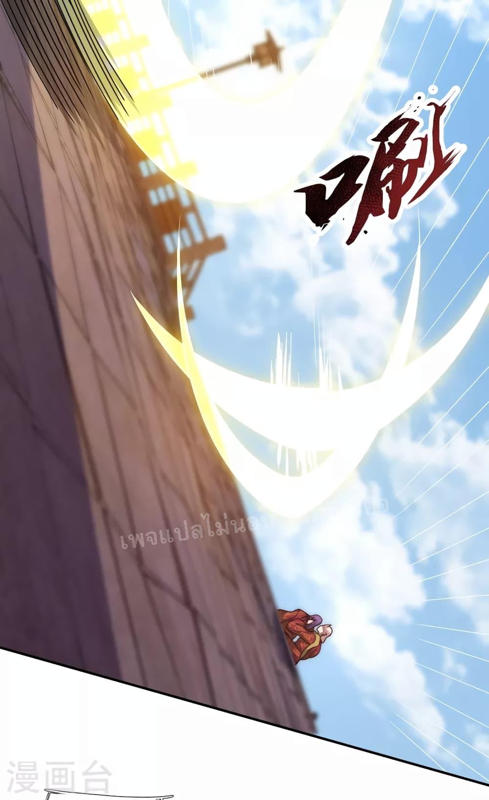 Manga-lc-com อ่านมังงะ อ่านการ์ตูน ออนไลน์ ฟรี Returning to take revenge of the God Demon King การกลับมาล้างแค้นของราชันเทพอสูร ตอนที่ 1 2 3 4 5 6 7 8 9 10 11 12 13 14 ฟรี ไม่มีโฆษณา Manga-lc - อ่าน มังงะ อ่าน การ์ตูน ออนไลน์ อ่านมังงะ ฟรี