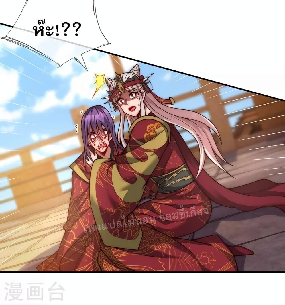 Manga-lc-com อ่านมังงะ อ่านการ์ตูน ออนไลน์ ฟรี Returning to take revenge of the God Demon King การกลับมาล้างแค้นของราชันเทพอสูร ตอนที่ 1 2 3 4 5 6 7 8 9 10 11 12 13 14 ฟรี ไม่มีโฆษณา Manga-lc - อ่าน มังงะ อ่าน การ์ตูน ออนไลน์ อ่านมังงะ ฟรี