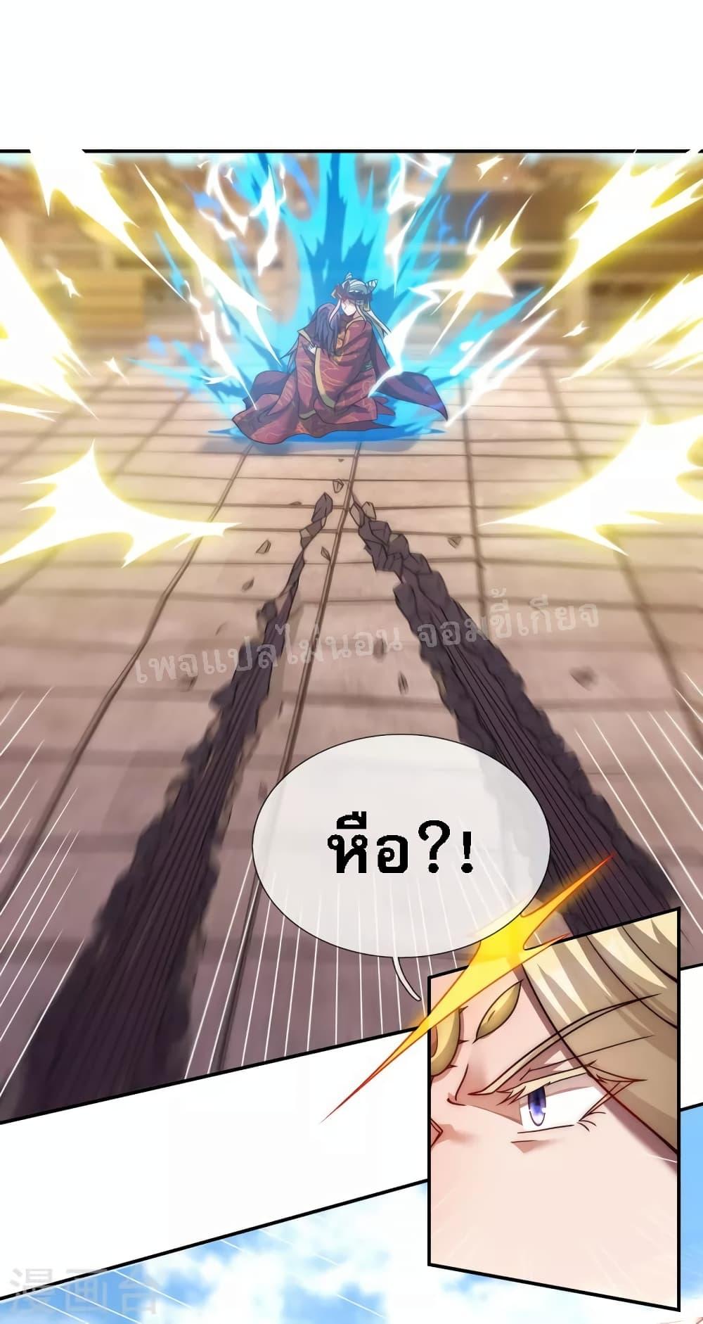 Manga-lc-com อ่านมังงะ อ่านการ์ตูน ออนไลน์ ฟรี Returning to take revenge of the God Demon King การกลับมาล้างแค้นของราชันเทพอสูร ตอนที่ 1 2 3 4 5 6 7 8 9 10 11 12 13 14 ฟรี ไม่มีโฆษณา Manga-lc - อ่าน มังงะ อ่าน การ์ตูน ออนไลน์ อ่านมังงะ ฟรี