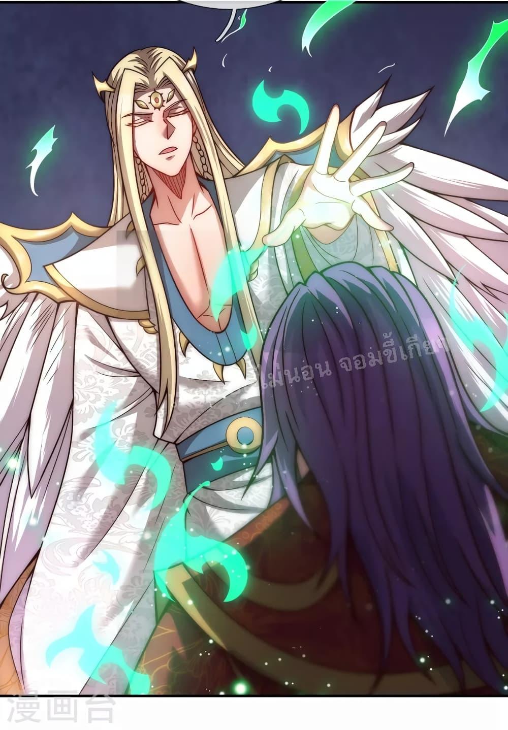 Manga-lc-com อ่านมังงะ อ่านการ์ตูน ออนไลน์ ฟรี Returning to take revenge of the God Demon King การกลับมาล้างแค้นของราชันเทพอสูร ตอนที่ 1 2 3 4 5 6 7 8 9 10 11 12 13 14 ฟรี ไม่มีโฆษณา Manga-lc - อ่าน มังงะ อ่าน การ์ตูน ออนไลน์ อ่านมังงะ ฟรี