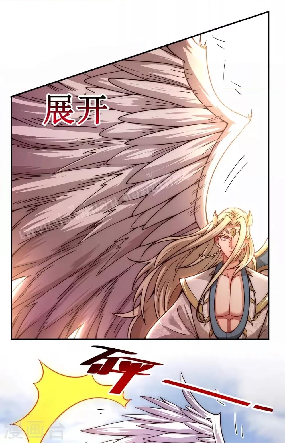 Manga-lc-com อ่านมังงะ อ่านการ์ตูน ออนไลน์ ฟรี Returning to take revenge of the God Demon King การกลับมาล้างแค้นของราชันเทพอสูร ตอนที่ 1 2 3 4 5 6 7 8 9 10 11 12 13 14 ฟรี ไม่มีโฆษณา Manga-lc - อ่าน มังงะ อ่าน การ์ตูน ออนไลน์ อ่านมังงะ ฟรี