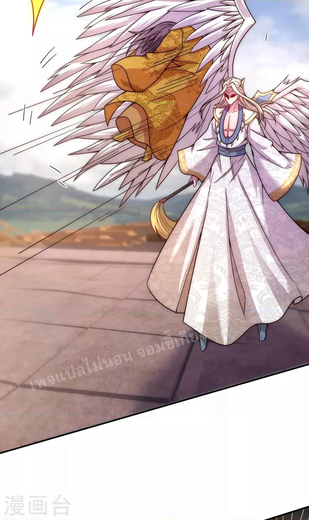 Manga-lc-com อ่านมังงะ อ่านการ์ตูน ออนไลน์ ฟรี Returning to take revenge of the God Demon King การกลับมาล้างแค้นของราชันเทพอสูร ตอนที่ 1 2 3 4 5 6 7 8 9 10 11 12 13 14 ฟรี ไม่มีโฆษณา Manga-lc - อ่าน มังงะ อ่าน การ์ตูน ออนไลน์ อ่านมังงะ ฟรี
