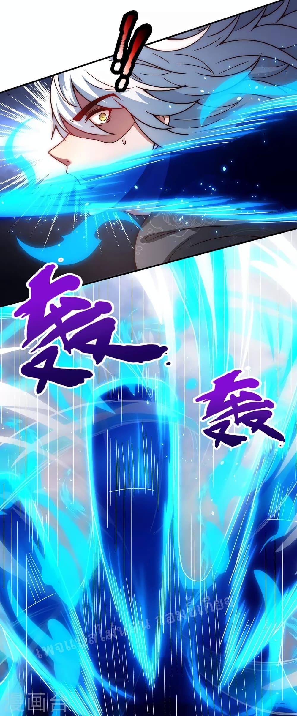 Manga-lc-com อ่านมังงะ อ่านการ์ตูน ออนไลน์ ฟรี Returning to take revenge of the God Demon King การกลับมาล้างแค้นของราชันเทพอสูร ตอนที่ 1 2 3 4 5 6 7 8 9 10 11 12 13 14 ฟรี ไม่มีโฆษณา Manga-lc - อ่าน มังงะ อ่าน การ์ตูน ออนไลน์ อ่านมังงะ ฟรี