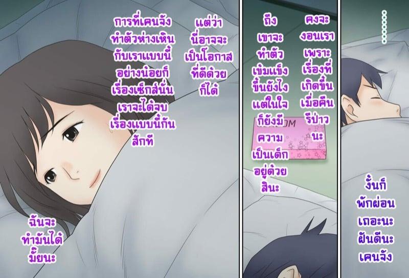Doujin-Lc- อ่าน โดจิน มังฮวา เกาหลี ญี่ปุ่น จีน แปลไทย โดจิน  ความลับในบ้าน ตอนที่ 1 2 3 4 5 6 7 8 9 10 11 12 13 14 ฟรี ไม่มีโฆษณา อ่าน โดจิน Manhwa เกาหลี ญี่ปุ่น จีน เรามีครบ คัดมาให้เน้นๆ โดจิน 18+ รับประกันความฟินโดย  Doujin Lc