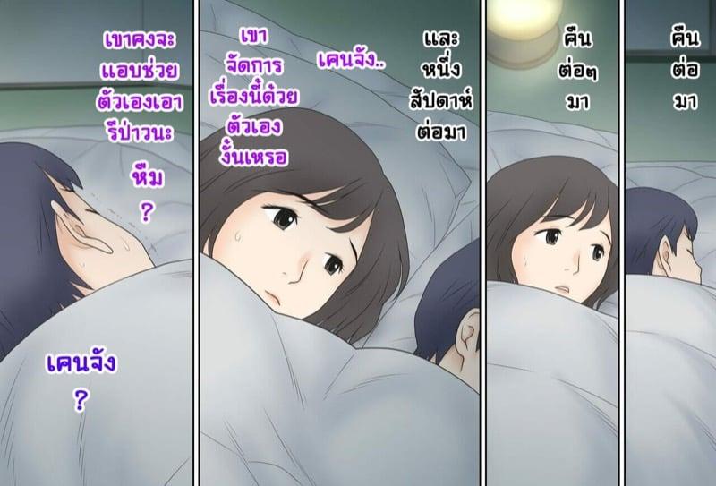Doujin-Lc- อ่าน โดจิน มังฮวา เกาหลี ญี่ปุ่น จีน แปลไทย โดจิน  ความลับในบ้าน ตอนที่ 1 2 3 4 5 6 7 8 9 10 11 12 13 14 ฟรี ไม่มีโฆษณา อ่าน โดจิน Manhwa เกาหลี ญี่ปุ่น จีน เรามีครบ คัดมาให้เน้นๆ โดจิน 18+ รับประกันความฟินโดย  Doujin Lc