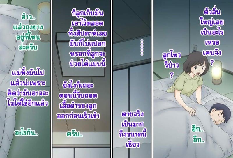 Doujin-Lc- อ่าน โดจิน มังฮวา เกาหลี ญี่ปุ่น จีน แปลไทย โดจิน  ความลับในบ้าน ตอนที่ 1 2 3 4 5 6 7 8 9 10 11 12 13 14 ฟรี ไม่มีโฆษณา อ่าน โดจิน Manhwa เกาหลี ญี่ปุ่น จีน เรามีครบ คัดมาให้เน้นๆ โดจิน 18+ รับประกันความฟินโดย  Doujin Lc