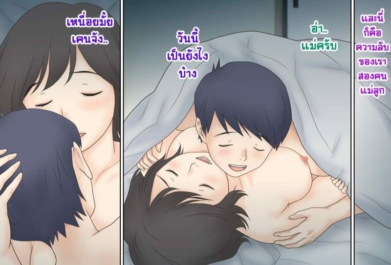Doujin-Lc- อ่าน โดจิน มังฮวา เกาหลี ญี่ปุ่น จีน แปลไทย โดจิน  ความลับในบ้าน ตอนที่ 1 2 3 4 5 6 7 8 9 10 11 12 13 14 ฟรี ไม่มีโฆษณา อ่าน โดจิน Manhwa เกาหลี ญี่ปุ่น จีน เรามีครบ คัดมาให้เน้นๆ โดจิน 18+ รับประกันความฟินโดย  Doujin Lc