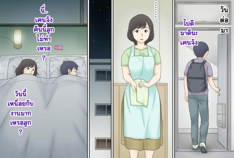 Doujin-Lc- อ่าน โดจิน มังฮวา เกาหลี ญี่ปุ่น จีน แปลไทย โดจิน  ความลับในบ้าน ตอนที่ 1 2 3 4 5 6 7 8 9 10 11 12 13 14 ฟรี ไม่มีโฆษณา อ่าน โดจิน Manhwa เกาหลี ญี่ปุ่น จีน เรามีครบ คัดมาให้เน้นๆ โดจิน 18+ รับประกันความฟินโดย  Doujin Lc