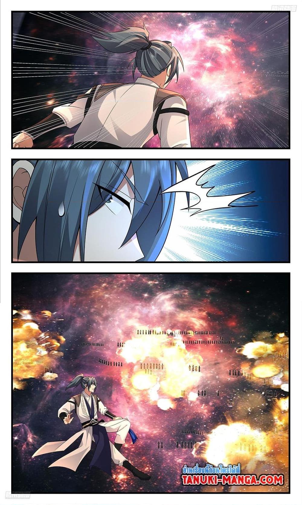 Manga-lc-com อ่านมังงะ อ่านการ์ตูน ออนไลน์ ฟรี Martial Peak เทพยุทธ์เหนือโลก ตอนที่ 1 2 3 4 5 6 7 8 9 10 11 12 13 14 ฟรี ไม่มีโฆษณา Manga-lc - อ่าน มังงะ อ่าน การ์ตูน ออนไลน์ อ่านมังงะ ฟรี