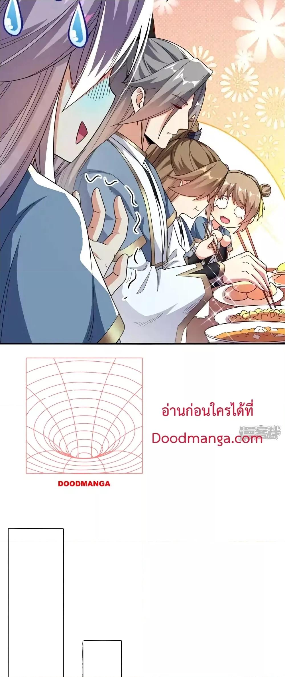 Manga-lc-com อ่านมังงะ อ่านการ์ตูน ออนไลน์ ฟรี TheTenGreatE ตอนที่ 1 2 3 4 5 6 7 8 9 10 11 12 13 14 ฟรี ไม่มีโฆษณา Manga-lc - อ่าน มังงะ อ่าน การ์ตูน ออนไลน์ อ่านมังงะ ฟรี