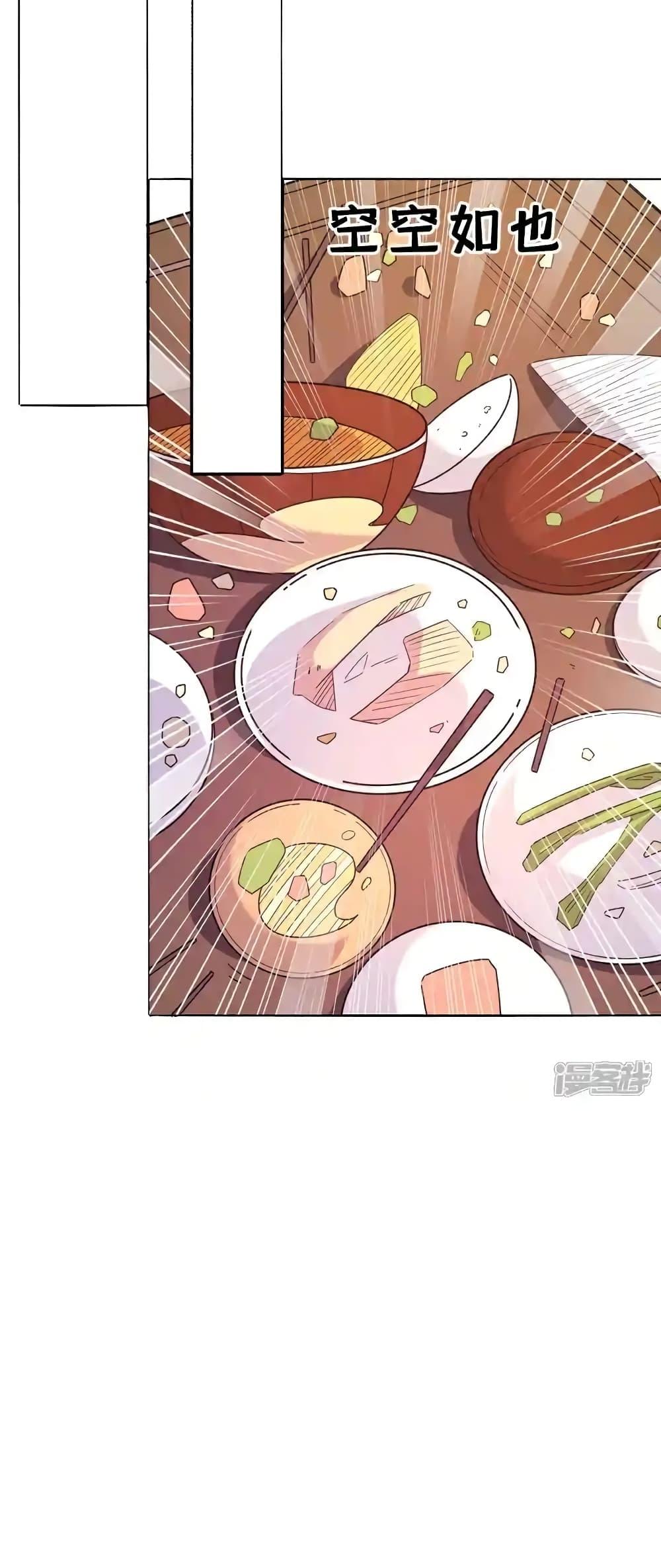 Manga-lc-com อ่านมังงะ อ่านการ์ตูน ออนไลน์ ฟรี TheTenGreatE ตอนที่ 1 2 3 4 5 6 7 8 9 10 11 12 13 14 ฟรี ไม่มีโฆษณา Manga-lc - อ่าน มังงะ อ่าน การ์ตูน ออนไลน์ อ่านมังงะ ฟรี
