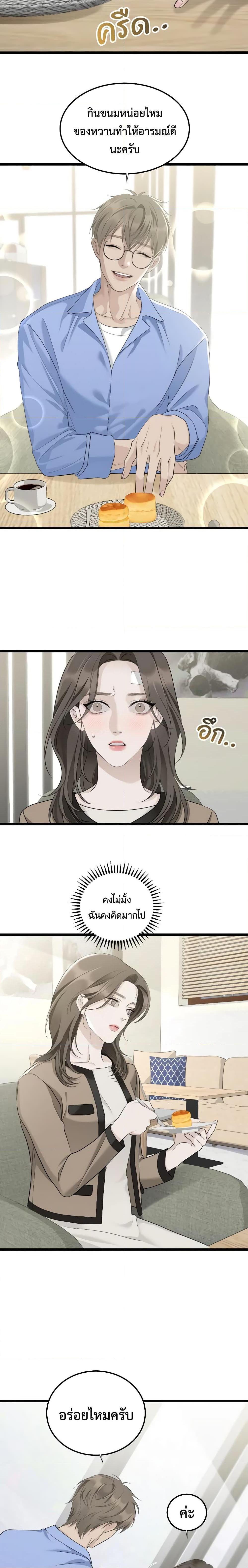 Manga-lc-com อ่านมังงะ อ่านการ์ตูน ออนไลน์ ฟรี Love Shadow ตอนที่ 1 2 3 4 5 6 7 8 9 10 11 12 13 14 ฟรี ไม่มีโฆษณา Manga-lc - อ่าน มังงะ อ่าน การ์ตูน ออนไลน์ อ่านมังงะ ฟรี