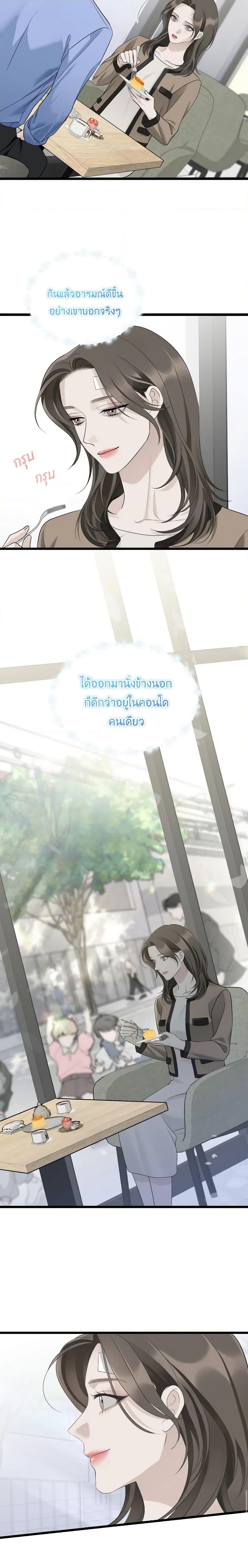 Manga-lc-com อ่านมังงะ อ่านการ์ตูน ออนไลน์ ฟรี Love Shadow ตอนที่ 1 2 3 4 5 6 7 8 9 10 11 12 13 14 ฟรี ไม่มีโฆษณา Manga-lc - อ่าน มังงะ อ่าน การ์ตูน ออนไลน์ อ่านมังงะ ฟรี