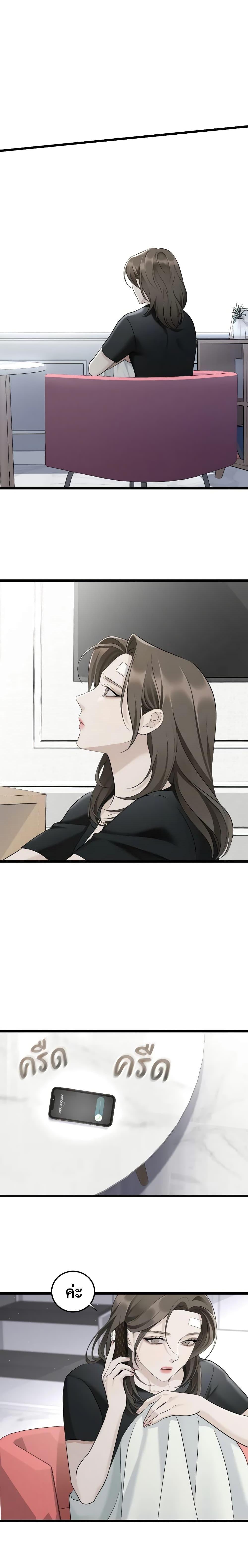 Manga-lc-com อ่านมังงะ อ่านการ์ตูน ออนไลน์ ฟรี Love Shadow ตอนที่ 1 2 3 4 5 6 7 8 9 10 11 12 13 14 ฟรี ไม่มีโฆษณา Manga-lc - อ่าน มังงะ อ่าน การ์ตูน ออนไลน์ อ่านมังงะ ฟรี