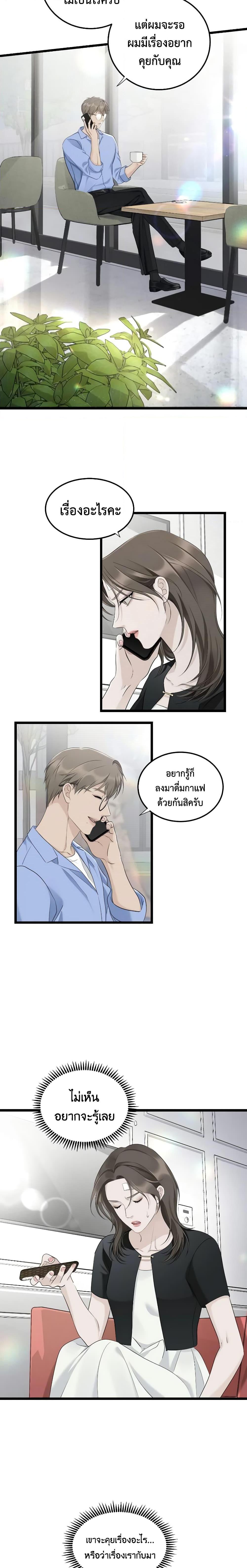 Manga-lc-com อ่านมังงะ อ่านการ์ตูน ออนไลน์ ฟรี Love Shadow ตอนที่ 1 2 3 4 5 6 7 8 9 10 11 12 13 14 ฟรี ไม่มีโฆษณา Manga-lc - อ่าน มังงะ อ่าน การ์ตูน ออนไลน์ อ่านมังงะ ฟรี