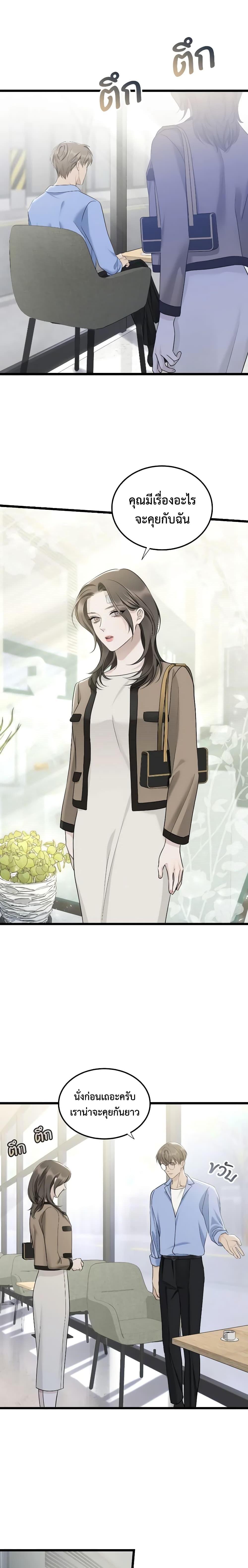 Manga-lc-com อ่านมังงะ อ่านการ์ตูน ออนไลน์ ฟรี Love Shadow ตอนที่ 1 2 3 4 5 6 7 8 9 10 11 12 13 14 ฟรี ไม่มีโฆษณา Manga-lc - อ่าน มังงะ อ่าน การ์ตูน ออนไลน์ อ่านมังงะ ฟรี