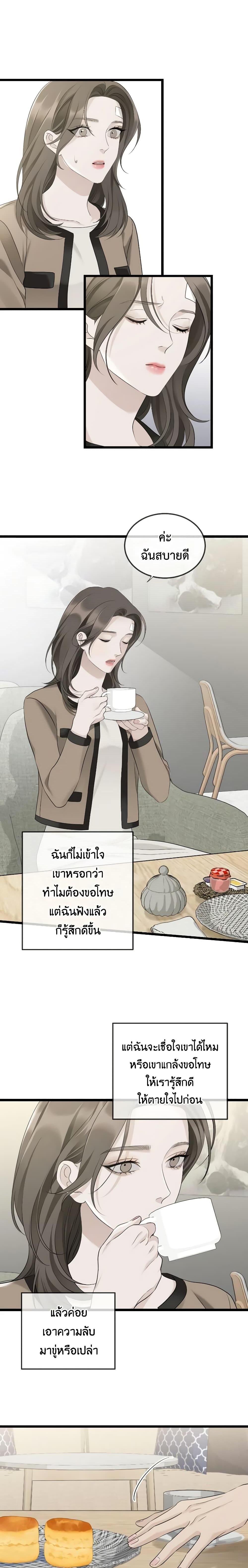 Manga-lc-com อ่านมังงะ อ่านการ์ตูน ออนไลน์ ฟรี Love Shadow ตอนที่ 1 2 3 4 5 6 7 8 9 10 11 12 13 14 ฟรี ไม่มีโฆษณา Manga-lc - อ่าน มังงะ อ่าน การ์ตูน ออนไลน์ อ่านมังงะ ฟรี