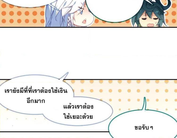 Manga-lc-com อ่านมังงะ อ่านการ์ตูน ออนไลน์ ฟรี Heavenly Jewel Change ตอนที่ 1 2 3 4 5 6 7 8 9 10 11 12 13 14 ฟรี ไม่มีโฆษณา Manga-lc - อ่าน มังงะ อ่าน การ์ตูน ออนไลน์ อ่านมังงะ ฟรี