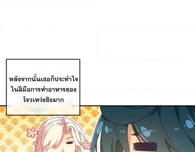 Manga-lc-com อ่านมังงะ อ่านการ์ตูน ออนไลน์ ฟรี Heavenly Jewel Change ตอนที่ 1 2 3 4 5 6 7 8 9 10 11 12 13 14 ฟรี ไม่มีโฆษณา Manga-lc - อ่าน มังงะ อ่าน การ์ตูน ออนไลน์ อ่านมังงะ ฟรี