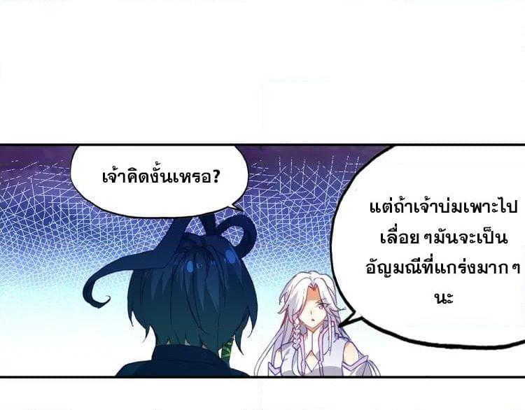 Manga-lc-com อ่านมังงะ อ่านการ์ตูน ออนไลน์ ฟรี Heavenly Jewel Change ตอนที่ 1 2 3 4 5 6 7 8 9 10 11 12 13 14 ฟรี ไม่มีโฆษณา Manga-lc - อ่าน มังงะ อ่าน การ์ตูน ออนไลน์ อ่านมังงะ ฟรี