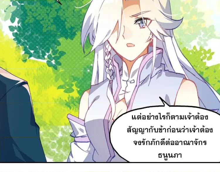 Manga-lc-com อ่านมังงะ อ่านการ์ตูน ออนไลน์ ฟรี Heavenly Jewel Change ตอนที่ 1 2 3 4 5 6 7 8 9 10 11 12 13 14 ฟรี ไม่มีโฆษณา Manga-lc - อ่าน มังงะ อ่าน การ์ตูน ออนไลน์ อ่านมังงะ ฟรี