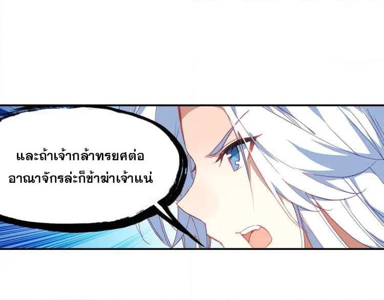 Manga-lc-com อ่านมังงะ อ่านการ์ตูน ออนไลน์ ฟรี Heavenly Jewel Change ตอนที่ 1 2 3 4 5 6 7 8 9 10 11 12 13 14 ฟรี ไม่มีโฆษณา Manga-lc - อ่าน มังงะ อ่าน การ์ตูน ออนไลน์ อ่านมังงะ ฟรี