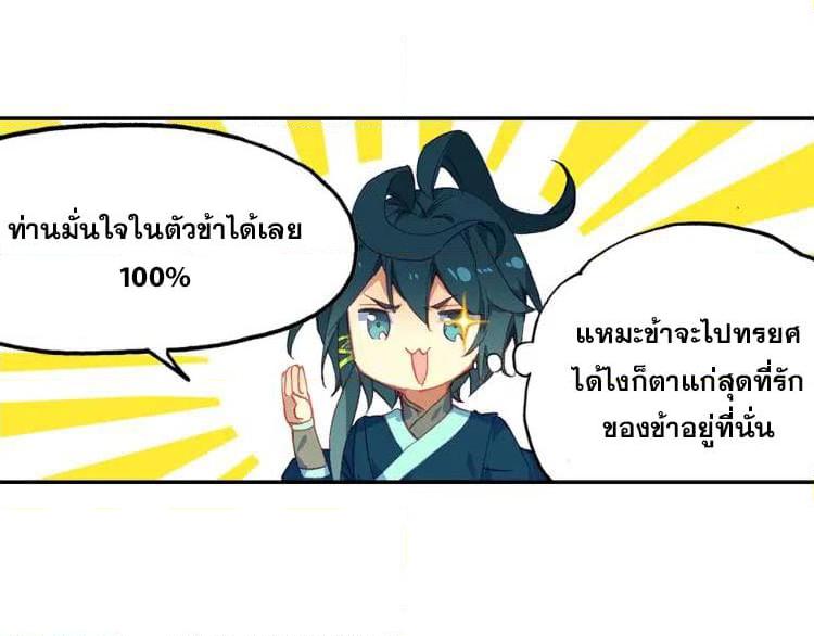 Manga-lc-com อ่านมังงะ อ่านการ์ตูน ออนไลน์ ฟรี Heavenly Jewel Change ตอนที่ 1 2 3 4 5 6 7 8 9 10 11 12 13 14 ฟรี ไม่มีโฆษณา Manga-lc - อ่าน มังงะ อ่าน การ์ตูน ออนไลน์ อ่านมังงะ ฟรี