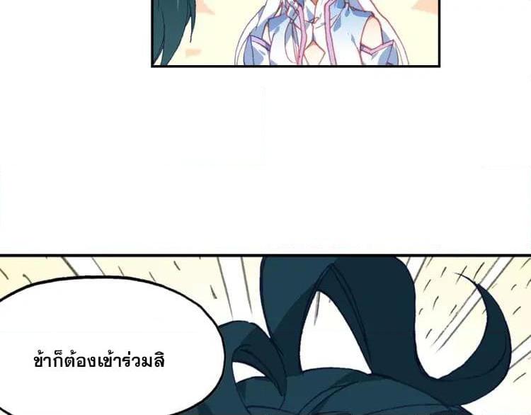 Manga-lc-com อ่านมังงะ อ่านการ์ตูน ออนไลน์ ฟรี Heavenly Jewel Change ตอนที่ 1 2 3 4 5 6 7 8 9 10 11 12 13 14 ฟรี ไม่มีโฆษณา Manga-lc - อ่าน มังงะ อ่าน การ์ตูน ออนไลน์ อ่านมังงะ ฟรี