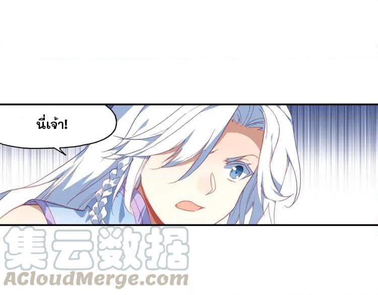 Manga-lc-com อ่านมังงะ อ่านการ์ตูน ออนไลน์ ฟรี Heavenly Jewel Change ตอนที่ 1 2 3 4 5 6 7 8 9 10 11 12 13 14 ฟรี ไม่มีโฆษณา Manga-lc - อ่าน มังงะ อ่าน การ์ตูน ออนไลน์ อ่านมังงะ ฟรี