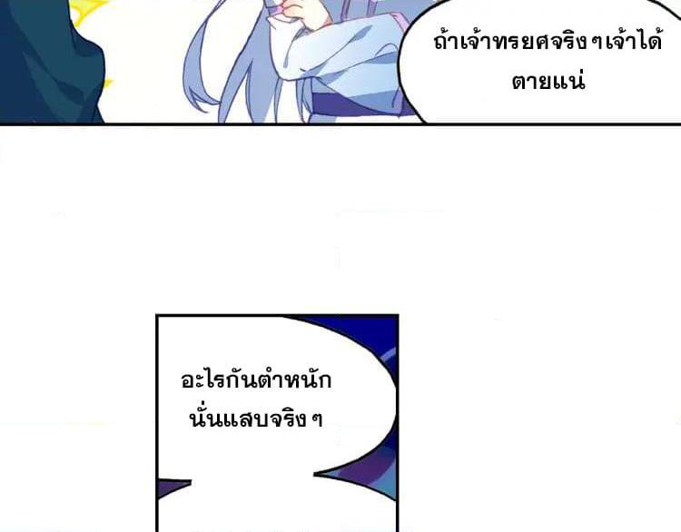 Manga-lc-com อ่านมังงะ อ่านการ์ตูน ออนไลน์ ฟรี Heavenly Jewel Change ตอนที่ 1 2 3 4 5 6 7 8 9 10 11 12 13 14 ฟรี ไม่มีโฆษณา Manga-lc - อ่าน มังงะ อ่าน การ์ตูน ออนไลน์ อ่านมังงะ ฟรี