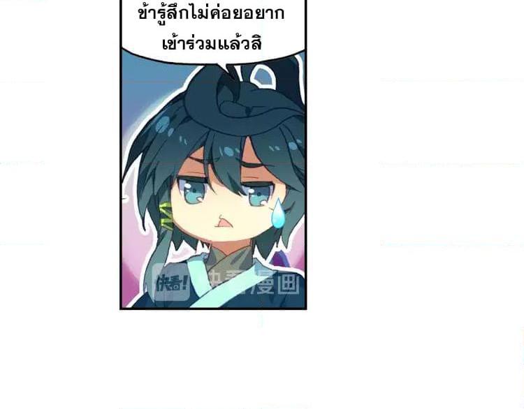 Manga-lc-com อ่านมังงะ อ่านการ์ตูน ออนไลน์ ฟรี Heavenly Jewel Change ตอนที่ 1 2 3 4 5 6 7 8 9 10 11 12 13 14 ฟรี ไม่มีโฆษณา Manga-lc - อ่าน มังงะ อ่าน การ์ตูน ออนไลน์ อ่านมังงะ ฟรี