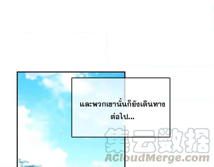 Manga-lc-com อ่านมังงะ อ่านการ์ตูน ออนไลน์ ฟรี Heavenly Jewel Change ตอนที่ 1 2 3 4 5 6 7 8 9 10 11 12 13 14 ฟรี ไม่มีโฆษณา Manga-lc - อ่าน มังงะ อ่าน การ์ตูน ออนไลน์ อ่านมังงะ ฟรี