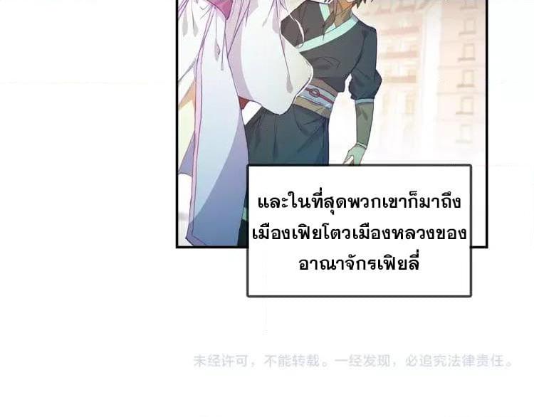 Manga-lc-com อ่านมังงะ อ่านการ์ตูน ออนไลน์ ฟรี Heavenly Jewel Change ตอนที่ 1 2 3 4 5 6 7 8 9 10 11 12 13 14 ฟรี ไม่มีโฆษณา Manga-lc - อ่าน มังงะ อ่าน การ์ตูน ออนไลน์ อ่านมังงะ ฟรี