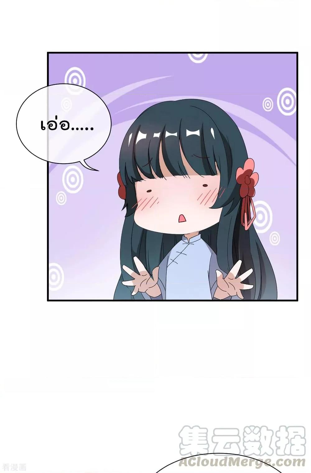 Manga-lc-com อ่านมังงะ อ่านการ์ตูน ออนไลน์ ฟรี I am The Richest in The World – ข้านี่แหละจะรวยที่สุดในโลก! ตอนที่ 1 2 3 4 5 6 7 8 9 10 11 12 13 14 ฟรี ไม่มีโฆษณา Manga-lc - อ่าน มังงะ อ่าน การ์ตูน ออนไลน์ อ่านมังงะ ฟรี