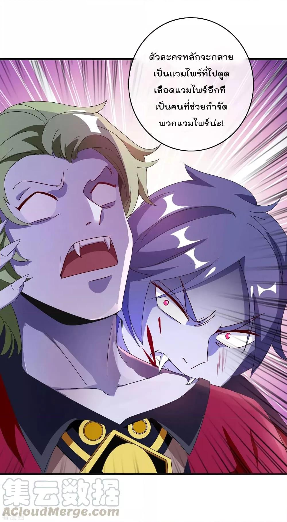 Manga-lc-com อ่านมังงะ อ่านการ์ตูน ออนไลน์ ฟรี I am The Richest in The World – ข้านี่แหละจะรวยที่สุดในโลก! ตอนที่ 1 2 3 4 5 6 7 8 9 10 11 12 13 14 ฟรี ไม่มีโฆษณา Manga-lc - อ่าน มังงะ อ่าน การ์ตูน ออนไลน์ อ่านมังงะ ฟรี