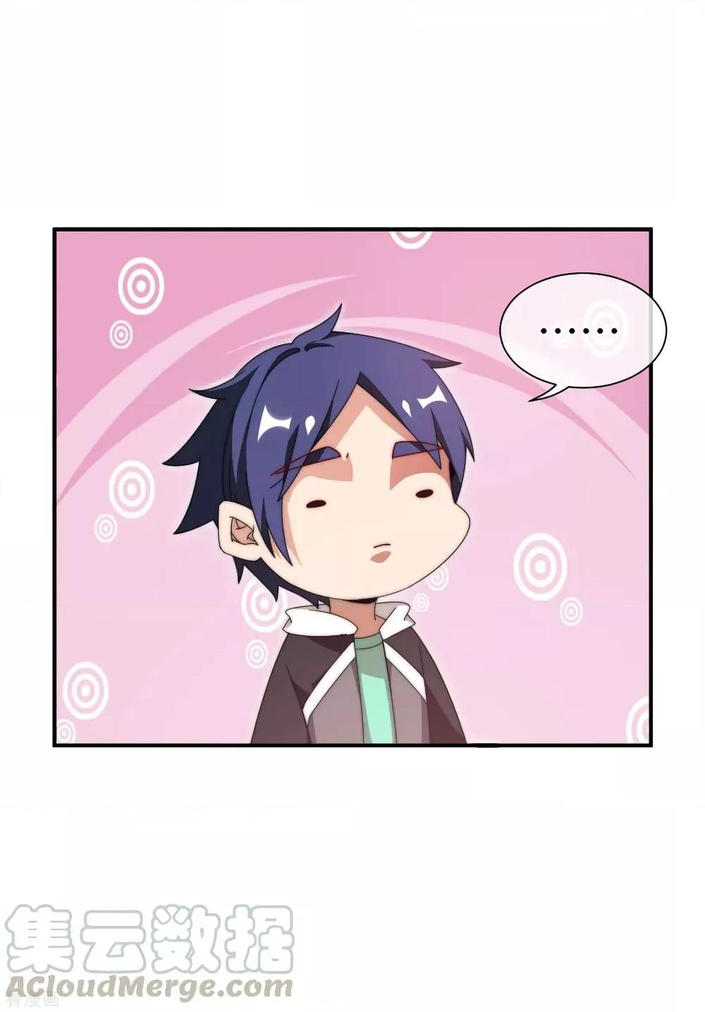 Manga-lc-com อ่านมังงะ อ่านการ์ตูน ออนไลน์ ฟรี I am The Richest in The World – ข้านี่แหละจะรวยที่สุดในโลก! ตอนที่ 1 2 3 4 5 6 7 8 9 10 11 12 13 14 ฟรี ไม่มีโฆษณา Manga-lc - อ่าน มังงะ อ่าน การ์ตูน ออนไลน์ อ่านมังงะ ฟรี