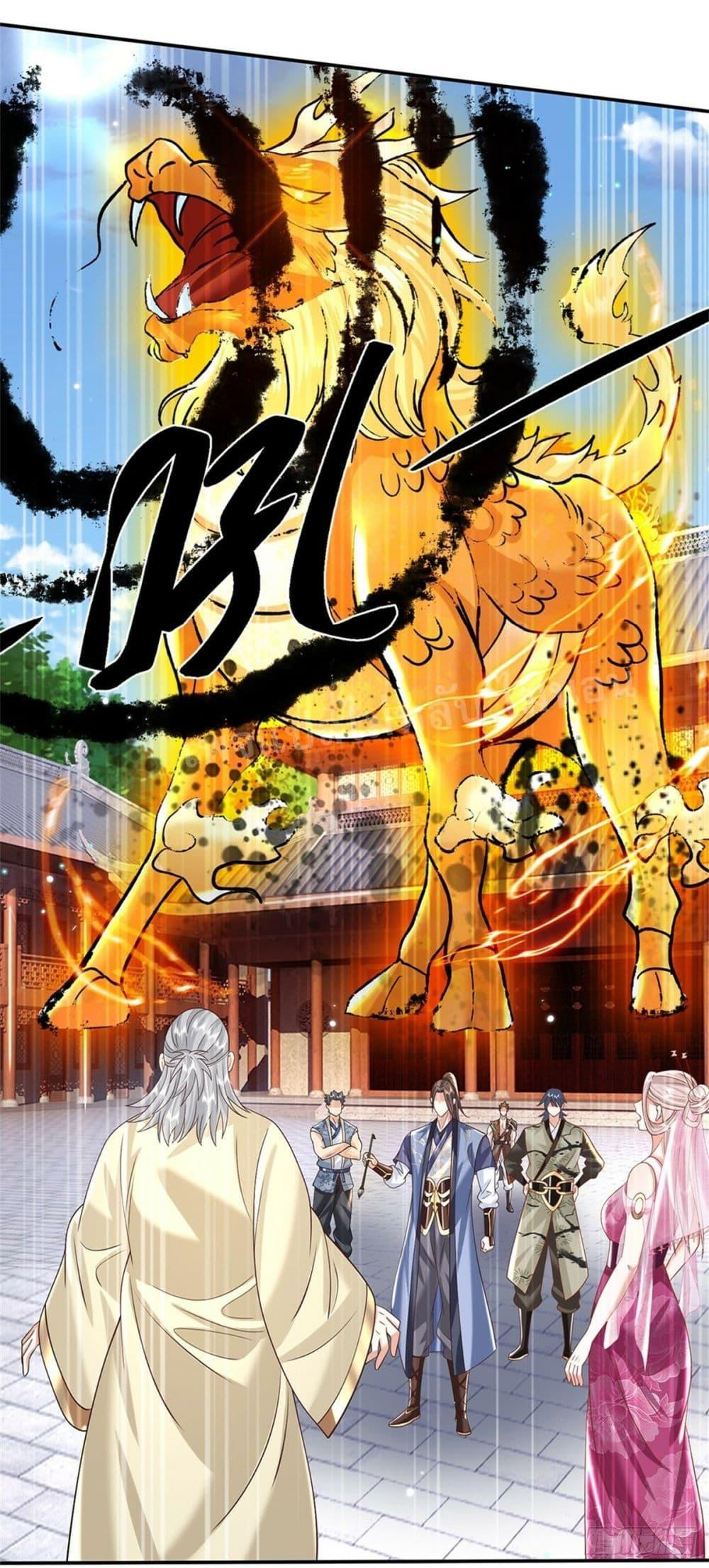 Manga-lc-com อ่านมังงะ อ่านการ์ตูน ออนไลน์ ฟรี Royal God of War, Rising Dragon ตอนที่ 1 2 3 4 5 6 7 8 9 10 11 12 13 14 ฟรี ไม่มีโฆษณา Manga-lc - อ่าน มังงะ อ่าน การ์ตูน ออนไลน์ อ่านมังงะ ฟรี