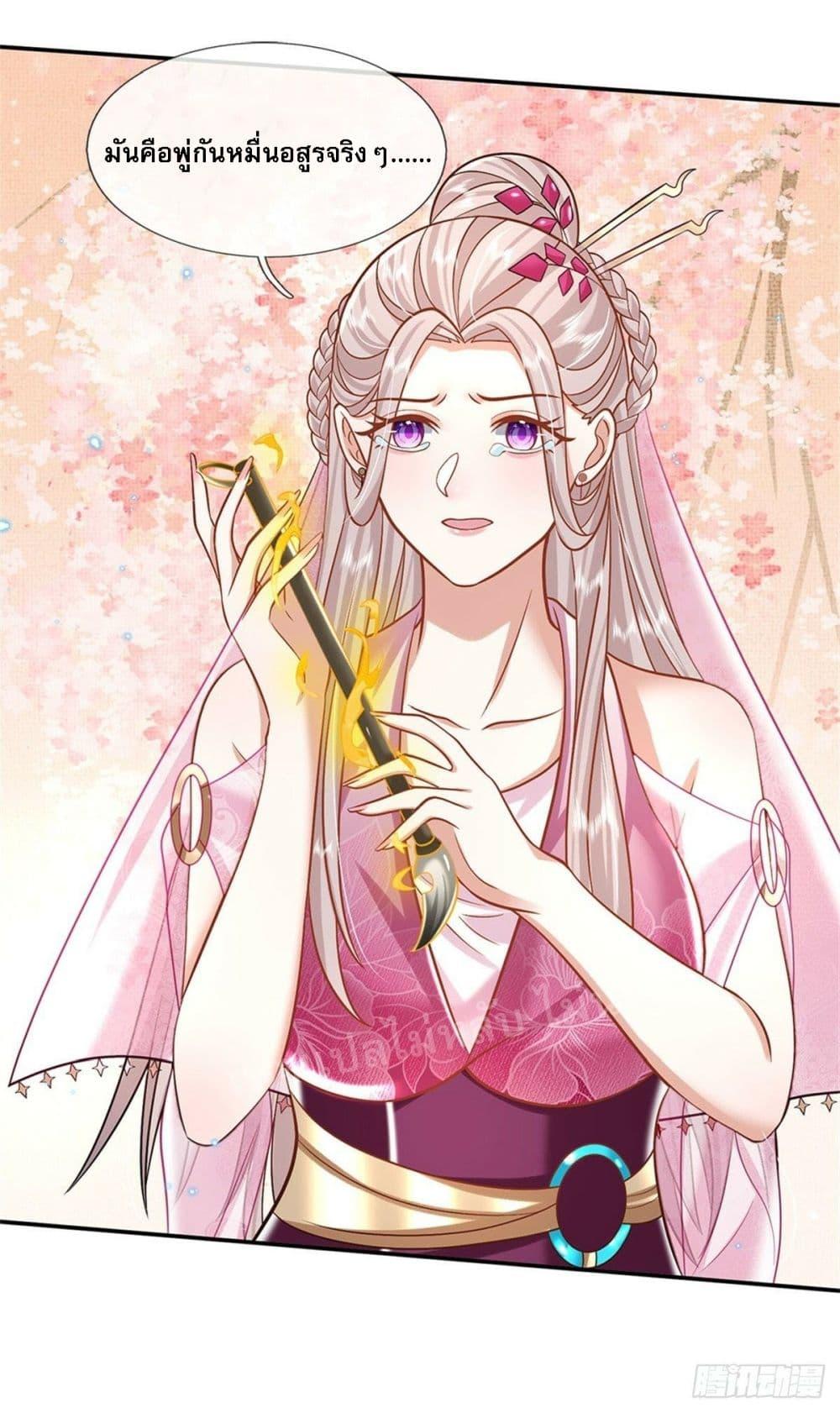 Manga-lc-com อ่านมังงะ อ่านการ์ตูน ออนไลน์ ฟรี Royal God of War, Rising Dragon ตอนที่ 1 2 3 4 5 6 7 8 9 10 11 12 13 14 ฟรี ไม่มีโฆษณา Manga-lc - อ่าน มังงะ อ่าน การ์ตูน ออนไลน์ อ่านมังงะ ฟรี