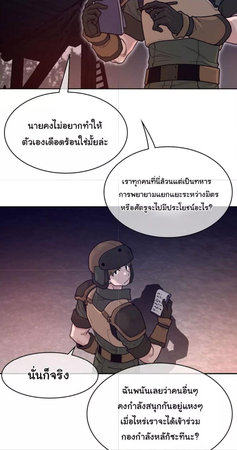 Doujin-Lc- อ่าน โดจิน มังฮวา เกาหลี ญี่ปุ่น จีน แปลไทย Perfect Half ตอนที่ 1 2 3 4 5 6 7 8 9 10 11 12 13 14 ฟรี ไม่มีโฆษณา อ่าน โดจิน Manhwa เกาหลี ญี่ปุ่น จีน เรามีครบ คัดมาให้เน้นๆ โดจิน 18+ รับประกันความฟินโดย  Doujin Lc