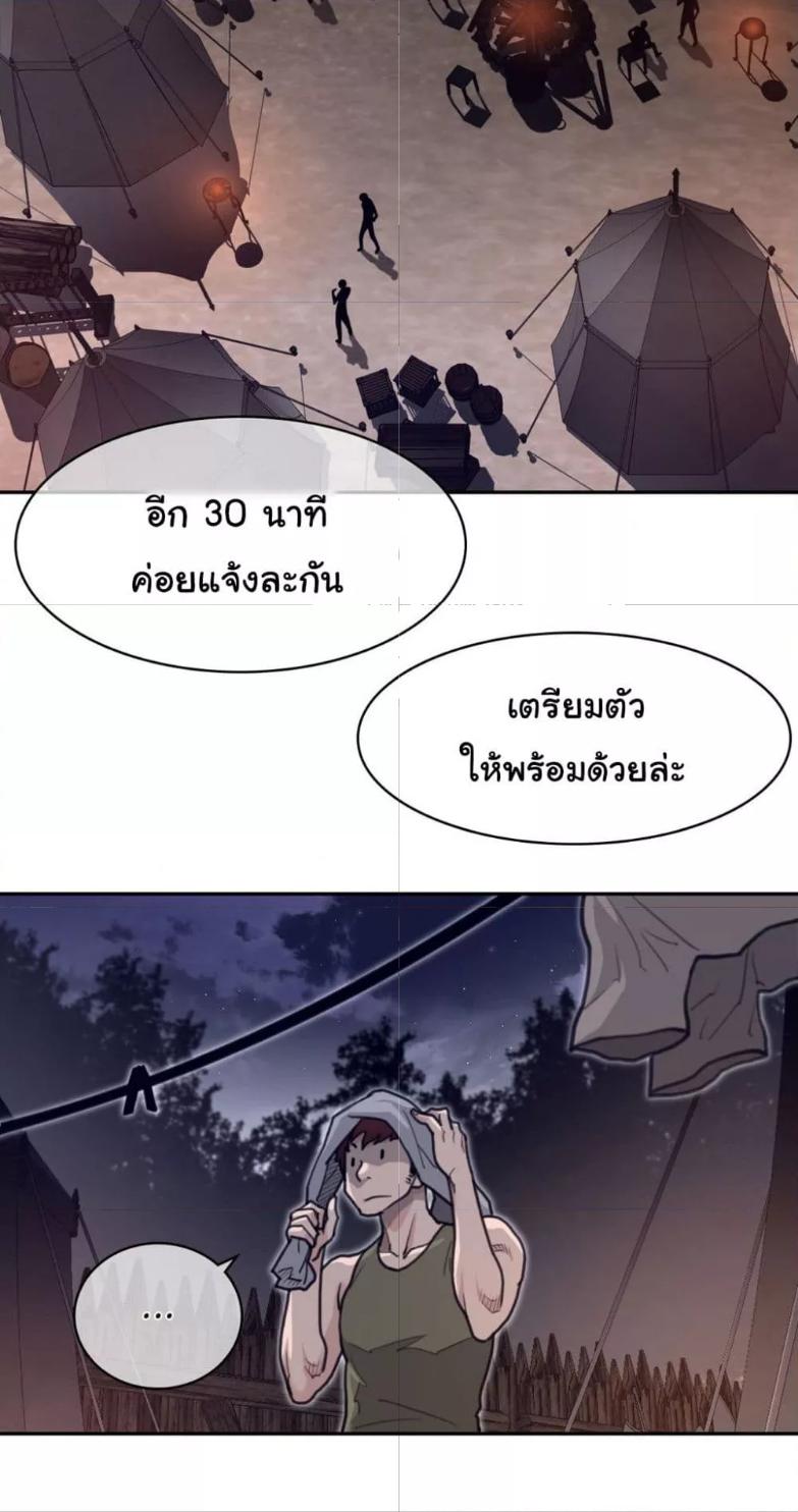 Doujin-Lc- อ่าน โดจิน มังฮวา เกาหลี ญี่ปุ่น จีน แปลไทย Perfect Half ตอนที่ 1 2 3 4 5 6 7 8 9 10 11 12 13 14 ฟรี ไม่มีโฆษณา อ่าน โดจิน Manhwa เกาหลี ญี่ปุ่น จีน เรามีครบ คัดมาให้เน้นๆ โดจิน 18+ รับประกันความฟินโดย  Doujin Lc