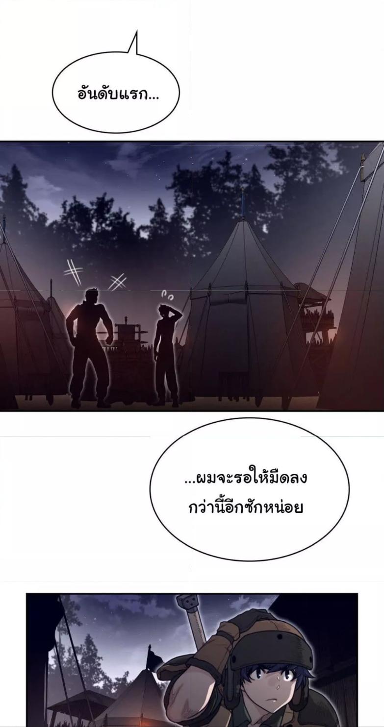 Doujin-Lc- อ่าน โดจิน มังฮวา เกาหลี ญี่ปุ่น จีน แปลไทย Perfect Half ตอนที่ 1 2 3 4 5 6 7 8 9 10 11 12 13 14 ฟรี ไม่มีโฆษณา อ่าน โดจิน Manhwa เกาหลี ญี่ปุ่น จีน เรามีครบ คัดมาให้เน้นๆ โดจิน 18+ รับประกันความฟินโดย  Doujin Lc