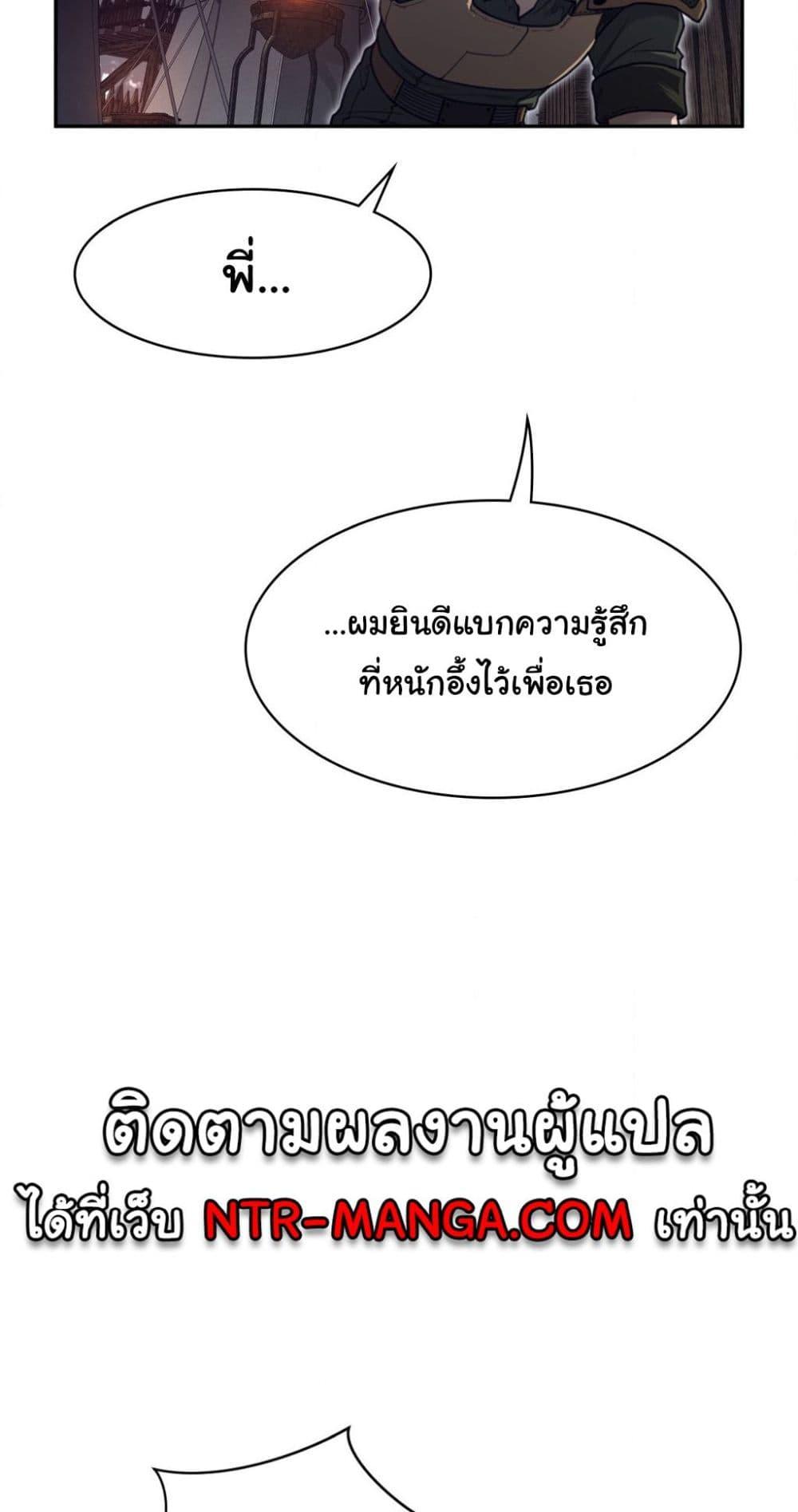 Doujin-Lc- อ่าน โดจิน มังฮวา เกาหลี ญี่ปุ่น จีน แปลไทย Perfect Half ตอนที่ 1 2 3 4 5 6 7 8 9 10 11 12 13 14 ฟรี ไม่มีโฆษณา อ่าน โดจิน Manhwa เกาหลี ญี่ปุ่น จีน เรามีครบ คัดมาให้เน้นๆ โดจิน 18+ รับประกันความฟินโดย  Doujin Lc