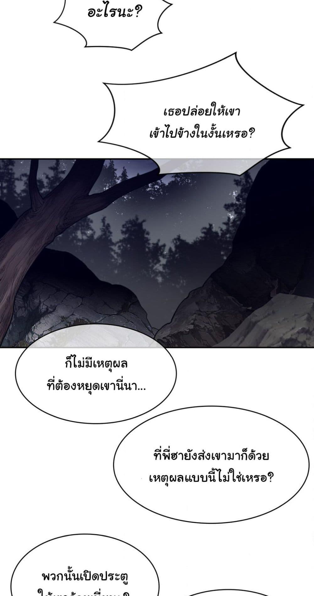 Doujin-Lc- อ่าน โดจิน มังฮวา เกาหลี ญี่ปุ่น จีน แปลไทย Perfect Half ตอนที่ 1 2 3 4 5 6 7 8 9 10 11 12 13 14 ฟรี ไม่มีโฆษณา อ่าน โดจิน Manhwa เกาหลี ญี่ปุ่น จีน เรามีครบ คัดมาให้เน้นๆ โดจิน 18+ รับประกันความฟินโดย  Doujin Lc