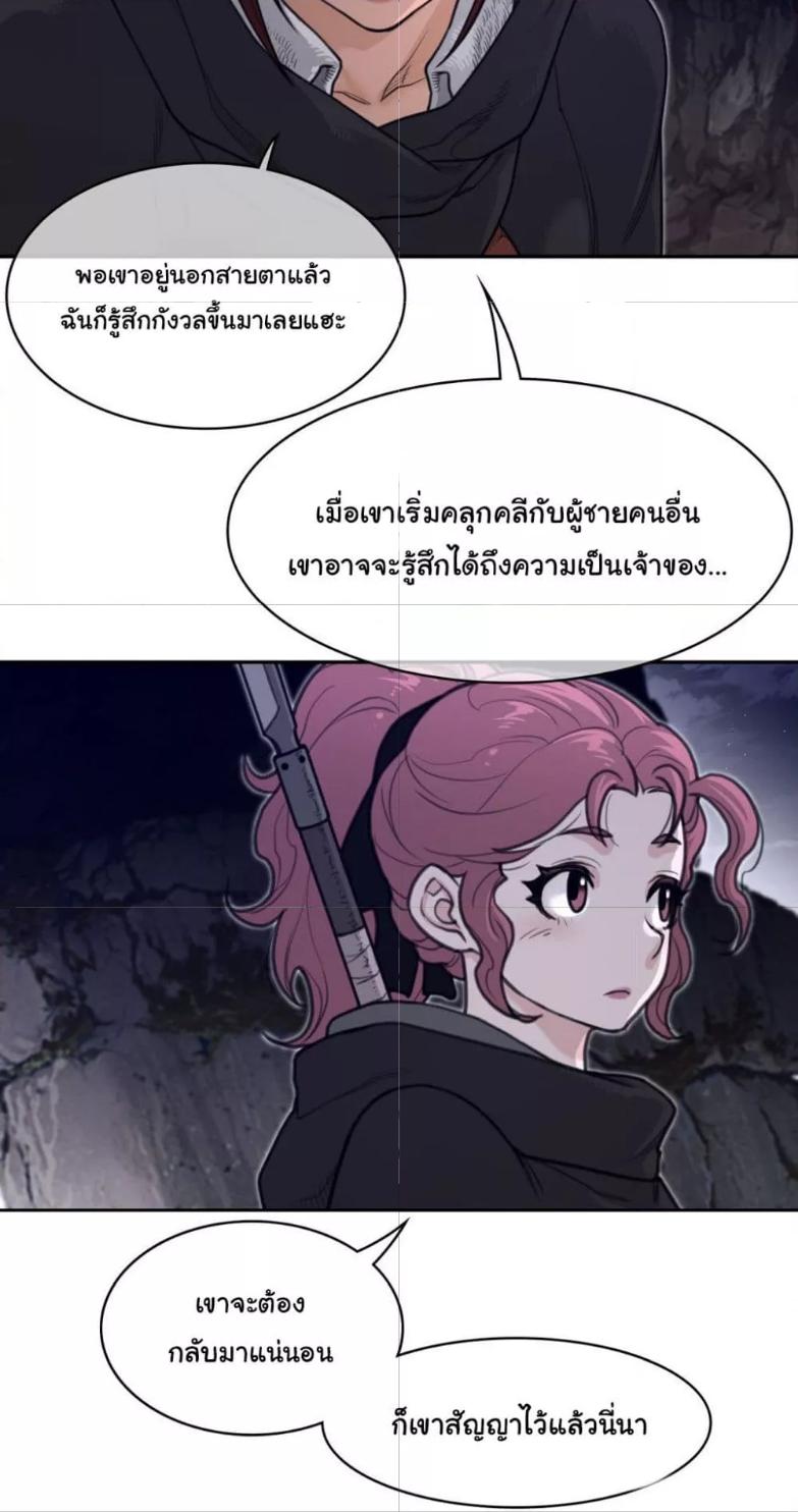Doujin-Lc- อ่าน โดจิน มังฮวา เกาหลี ญี่ปุ่น จีน แปลไทย Perfect Half ตอนที่ 1 2 3 4 5 6 7 8 9 10 11 12 13 14 ฟรี ไม่มีโฆษณา อ่าน โดจิน Manhwa เกาหลี ญี่ปุ่น จีน เรามีครบ คัดมาให้เน้นๆ โดจิน 18+ รับประกันความฟินโดย  Doujin Lc