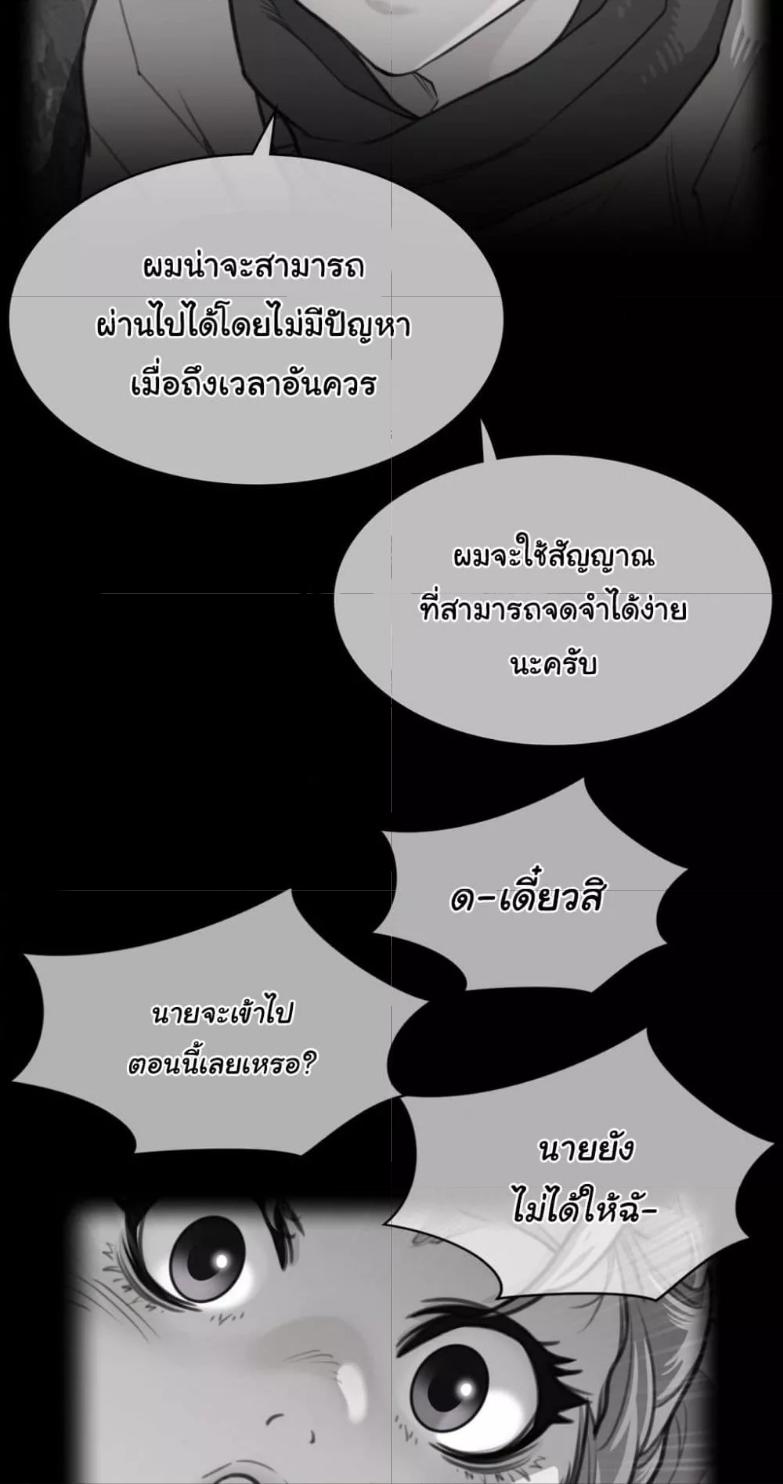 Doujin-Lc- อ่าน โดจิน มังฮวา เกาหลี ญี่ปุ่น จีน แปลไทย Perfect Half ตอนที่ 1 2 3 4 5 6 7 8 9 10 11 12 13 14 ฟรี ไม่มีโฆษณา อ่าน โดจิน Manhwa เกาหลี ญี่ปุ่น จีน เรามีครบ คัดมาให้เน้นๆ โดจิน 18+ รับประกันความฟินโดย  Doujin Lc