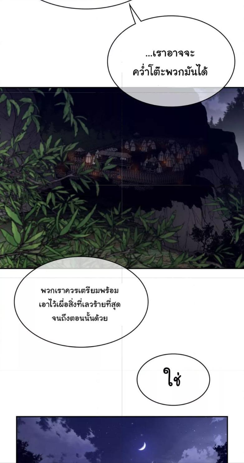 Doujin-Lc- อ่าน โดจิน มังฮวา เกาหลี ญี่ปุ่น จีน แปลไทย Perfect Half ตอนที่ 1 2 3 4 5 6 7 8 9 10 11 12 13 14 ฟรี ไม่มีโฆษณา อ่าน โดจิน Manhwa เกาหลี ญี่ปุ่น จีน เรามีครบ คัดมาให้เน้นๆ โดจิน 18+ รับประกันความฟินโดย  Doujin Lc