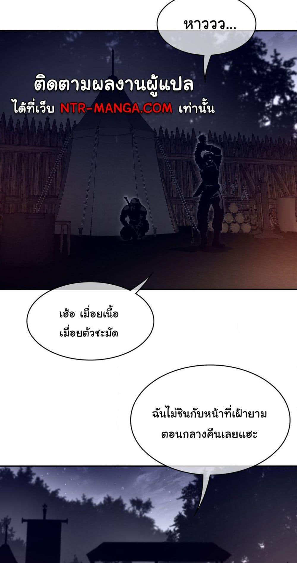 Doujin-Lc- อ่าน โดจิน มังฮวา เกาหลี ญี่ปุ่น จีน แปลไทย Perfect Half ตอนที่ 1 2 3 4 5 6 7 8 9 10 11 12 13 14 ฟรี ไม่มีโฆษณา อ่าน โดจิน Manhwa เกาหลี ญี่ปุ่น จีน เรามีครบ คัดมาให้เน้นๆ โดจิน 18+ รับประกันความฟินโดย  Doujin Lc